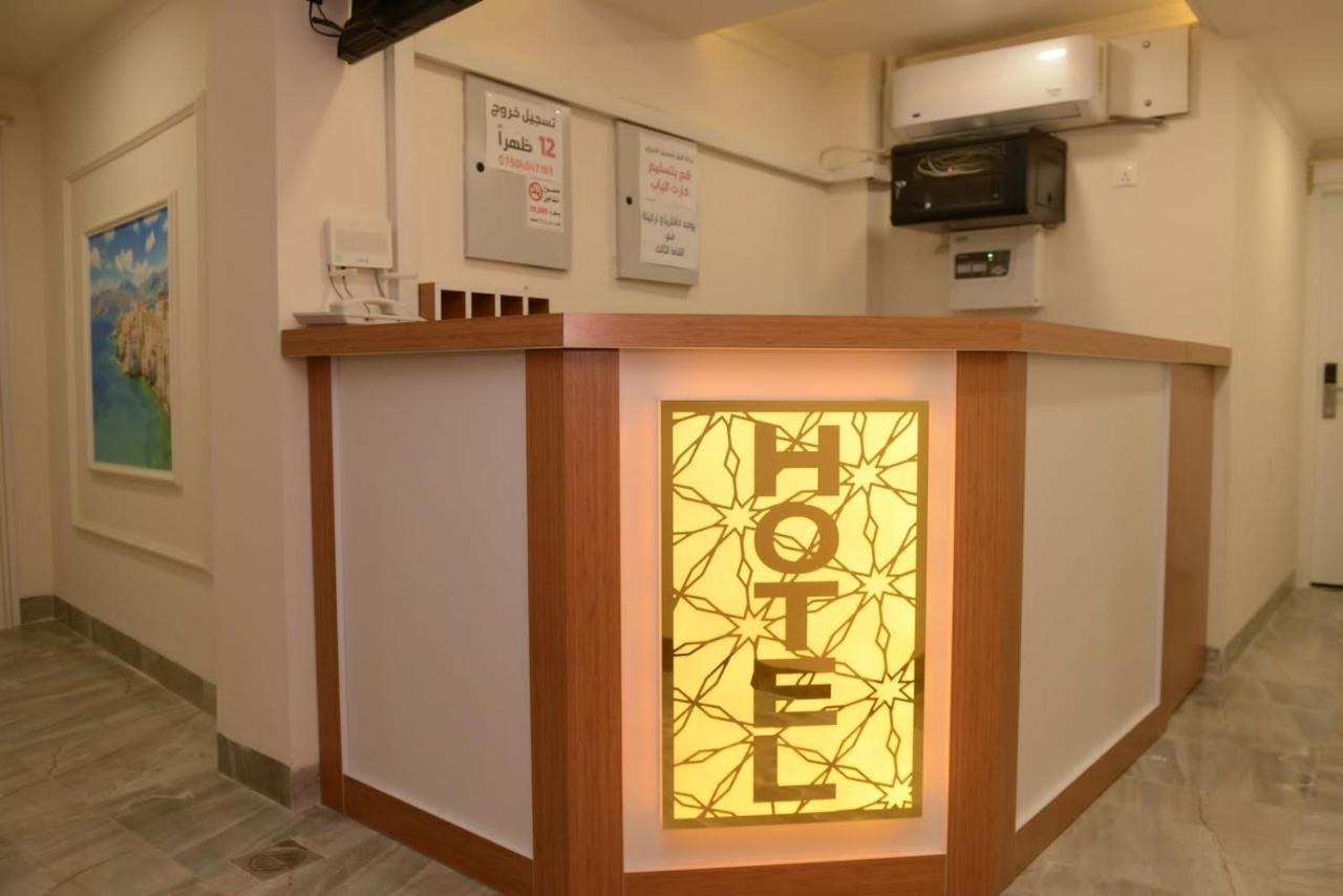 Syros Hotel Erbil City Center Eksteriør bilde