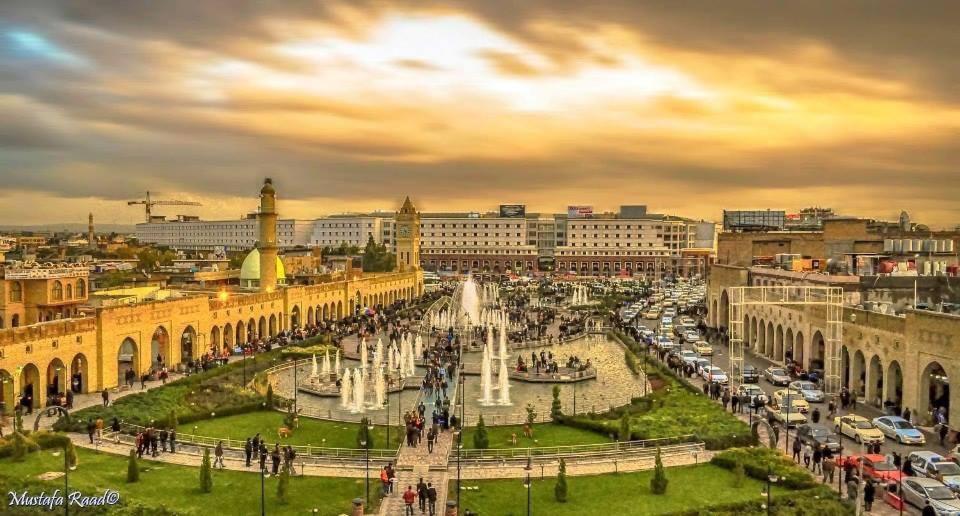 Syros Hotel Erbil City Center Eksteriør bilde