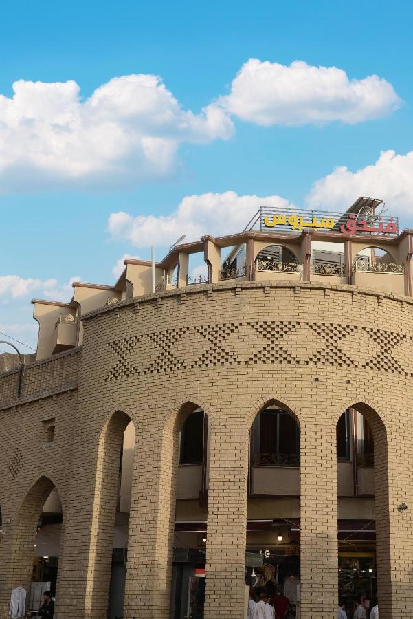 Syros Hotel Erbil City Center Eksteriør bilde